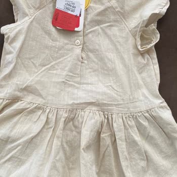 Online Ödenen Fiyat İle Mağaza Etiket Fiyatı Arasındaki Uyuşmazlık Ve İade İsteği