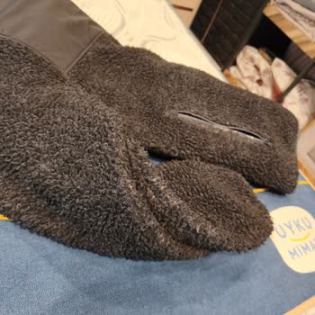 Kısa Sürede Deforme Olan Polar Mont İçin Ücret İadesi Talebi