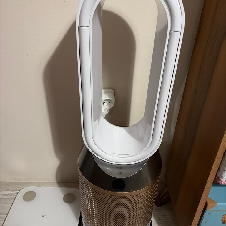 Dyson PH04 Servis Sonrası Eksik Gönderilen Adaptör Ve Kumanda Acil Teslim Edilsin