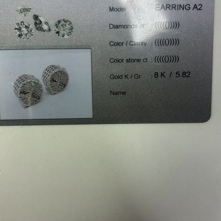 Ümraniye Şişer İşitme Cihazları Şikayeti