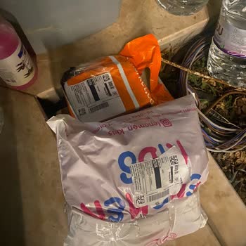 Kargo Kod Alınmadan Görevliye Teslim Edildi Notu Yanıltıcı Ve Güvensiz