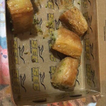 Seç Baklavaları Alibeyköy Şubesinde Baklava Kenarlarıyla Müşteriyi Yanıltma