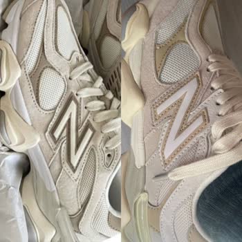 Shopier Üzerinden New Balance Ayakkabıda İşçilik Hatası Ve Cevapsız Müşteri Hizmeti