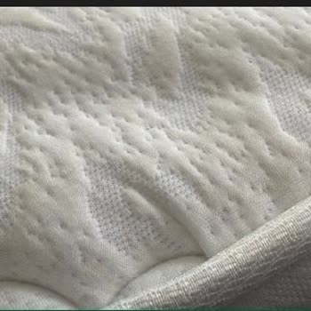 Çözülmeyen Yatak Sorunu Ve Bel Ağrısı Nedeniyle Değişim Talebi