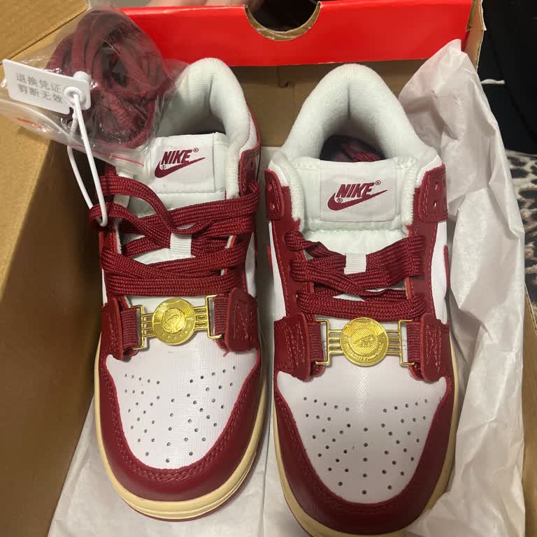 Yanlış Model Gönderilen Ayakkabı İçin Değişim Veya İade Talebi