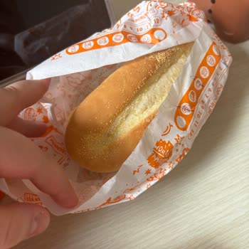 Eksik Sipariş Ve İade Reddiyle Mağdur Oldum