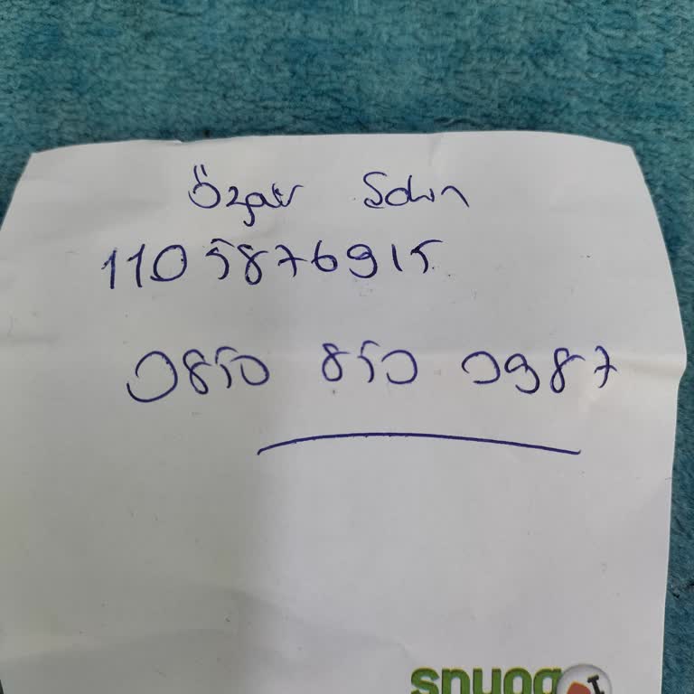 Teslim Edilmemiş Konsol İçin 70 Günlük Bekleme Ve Çelişkili Bilgi Şikayeti