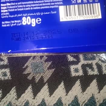 BİM'de Satılan Tarihi Geçmiş Fındıklı Sütlü Çikolata