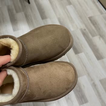 Trendyol'da Satın Aldığım Botların İç Kürkü Farklı Ve Kısa Sürede Deforme Oldu