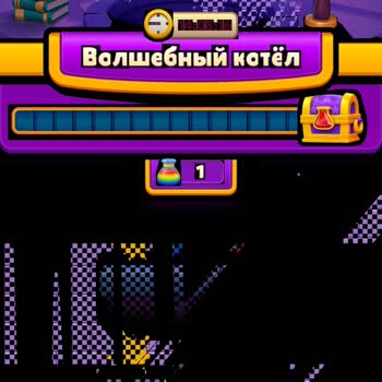 Royal Match В игре Король на Honor 400 появляются чёрные квадраты и искажение графики