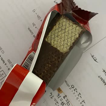 Eksik Parçalı Gofret Ve Cevapsız Şikayet