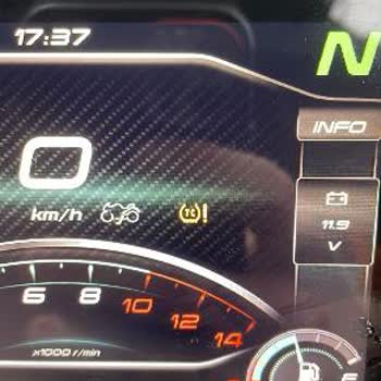 ABS Ve TCS Arızası Nedeniyle Kaza Ve Ücretsiz Onarım Talebi