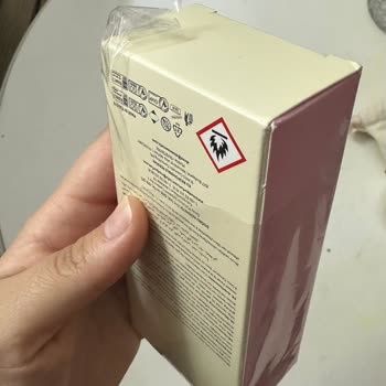 Yanlış Ürün Gönderimi Ve Paketin Açılmış Gösterilmesi