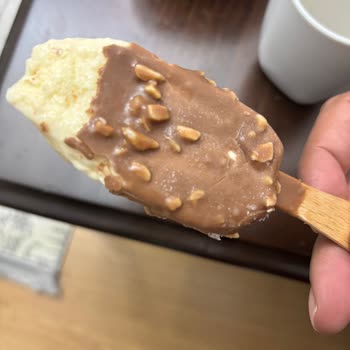 Migros Magnum Dondurmasında Bozulmuş Tadı Ve Müşteri Hizmetlerine Ulaşılamama