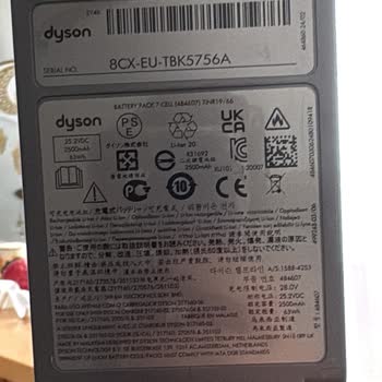 Dyson Adaptörüm Kısa Sürede Kırıldı Garanti Kapsamı Dışında Ücret Talep Edildi