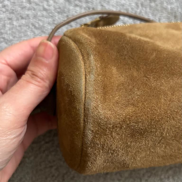 Az Kullanılmış Miu Miu Çantasında Renk Solması Ve Soyulma: Beymen'den İade Ve Telafi Talebi