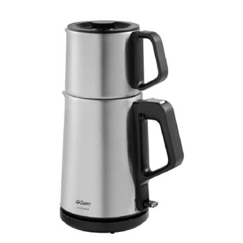 Arzum Çay Makinesinde Çizik Ve Siyah Noktalar, Vatan Bilgisayar'da Geri Gönderim Ve İade Sorunu