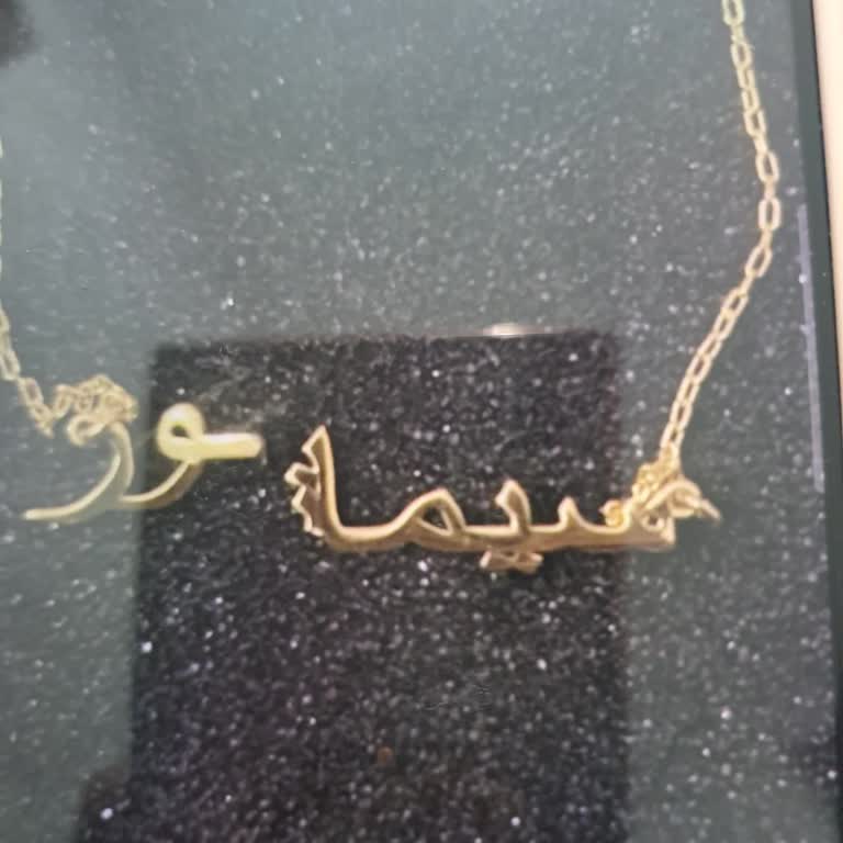 Luvee Kalite Açısından Ciddi Şekilde Hayal Kırıklığına Uğrattı