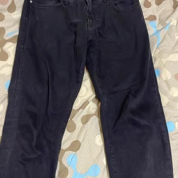 Mavi Pantolonun Renk Atması Ve Değişim İsteği