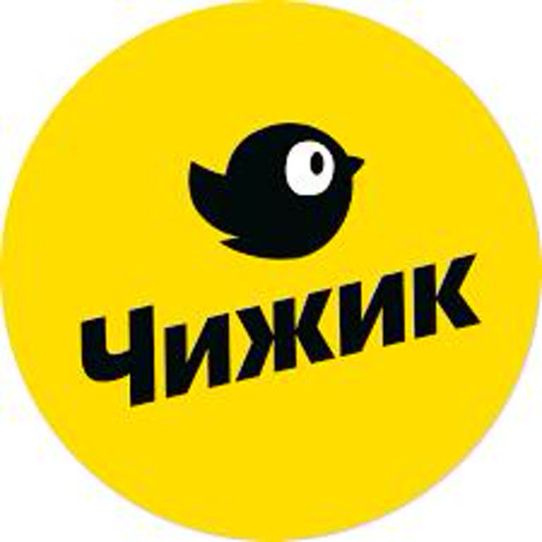 Чижик Сеть Магазинов, Неудобный Сайт Для Заказов