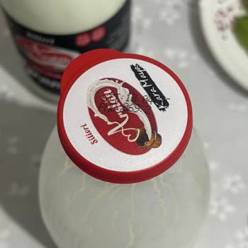 Arslan Karamaya Ayranında Kalite Sorunu: Sulu Ve Aşırı Ekşi Şişeler