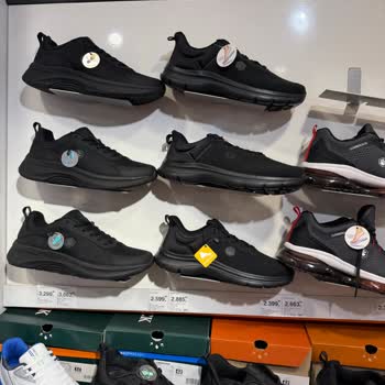 FLO Mağazasında Etiket Fiyatı İle Kasadaki Fiyat Arasındaki 900 TL Farkı