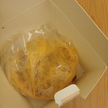 Harras Fındık Lahmacun'unda Büyük Kutu, Az İçerik Ve Yanıltıcı Ambalaj