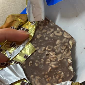 Beyaz Lekeler Ve Kötü Tatlı Ülker Çikolatası Şikayetine Yanıt Alınamadı