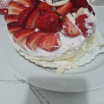 Şekli Bozulmuş Pasta Ve Yorum Sistemi Hatası