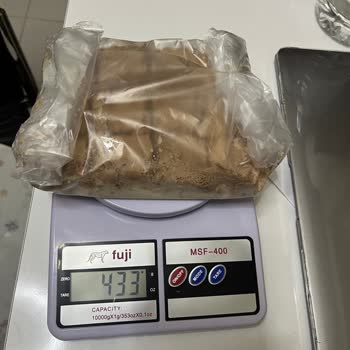 Eksik Ve Kalitesiz Baklava İçin İade Reddi Kabul Edilemez