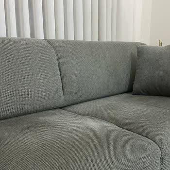 Keten Kumaşlı Berta Koltuk Takımında Erken Deformasyon Ve Ücretsiz Tam Değişim Talebi