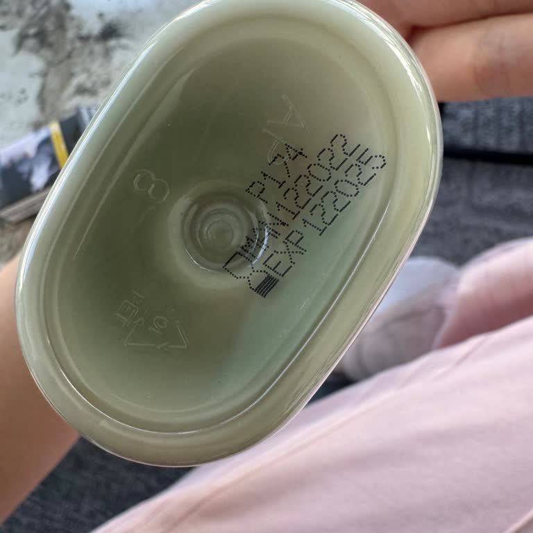 Bebekte Şiddetli Kaşıntı Ve Alerjik Reaksiyon Yaratan Mustela Stelatopia Ürünü