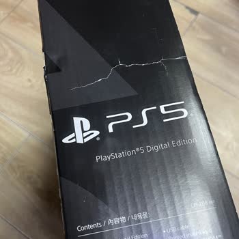 Kırık PlayStation İadesi Reddedildi, Trendyol Alıcıyı Desteklemiyor