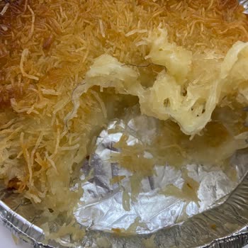 Superfresh Künefe İçinde Tel Bulunması Ve Güvenlik İhmaline Dair Şikayet