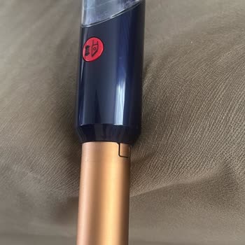 Dyson Siklon Bölümünde Soyulma Garanti Kapsamında Değişim Talebi