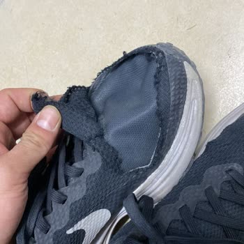 Nike Ayakkabım Kısa Sürede Yırtıldı Değişim Talebi