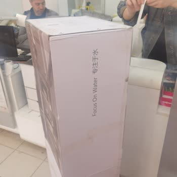 Hepsiburada'da Kapalı Kutu İadesi Reddi Ve Ürün Hasarı Sorumluluğu