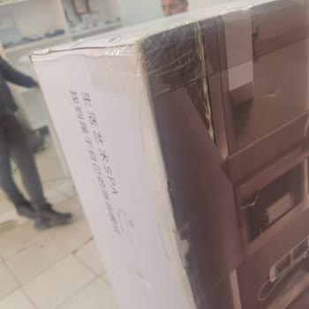 Hepsiburada'da Kapalı Kutu İadesi Reddi Ve Ürün Hasarı Sorumluluğu