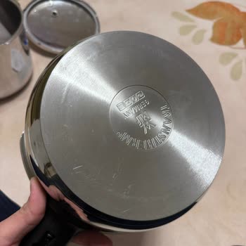 Media Markt’tan Sıfır Gösterilen Kullanılmış Düdüklü Tencere Ve Eksik Parça Şikayeti