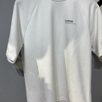 Tek Yıkamada Tüylenen Ve Deforme Olan Hummel Tişört İçin İade Talebi