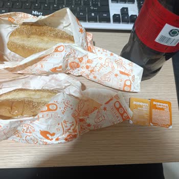 Geç Ve Soğuk Gelen Sipariş, Yanlış Ürünler Ve Destek Oyalaması İle Tam İade Talebi