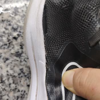 Nike Ayakkabısında Açılma Ve Yırtılma, Mağaza Kullanıcı Hatası İddiası