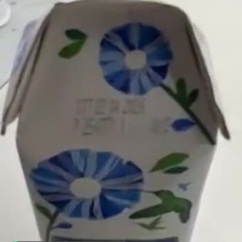 Torku Süt Bozuk Ya Da Farklı Bir Şey