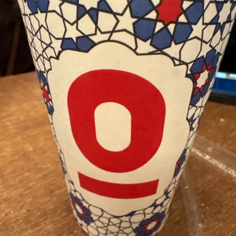 Erzurum’daki Espressolab Şubesinde Çaya Limon İkramı Sağlanmaması