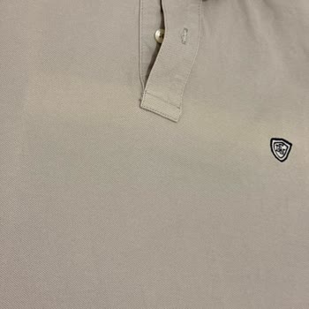 Lufian Silivri Mağazasından Renk Atan Tişört Şikayeti