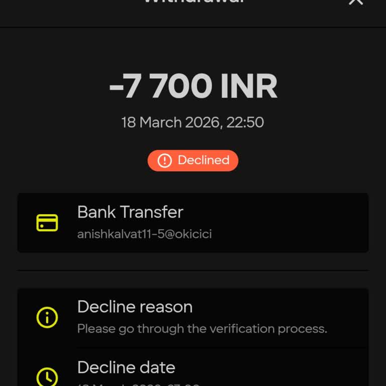 Paytm UPI Stuck Aviator Fortune - Game ID Blocked