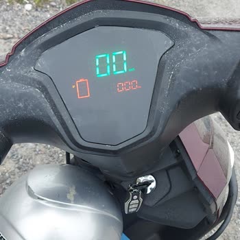 Hepsiburada Arızalı Sıfır Elektrikli Motorun Aşırı Fiyatı Ve İade Talebi