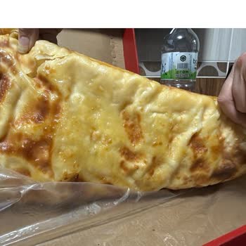 POS Ödeme Sözünü Tutmayan Ve Çiğ Börek Sunan Şube