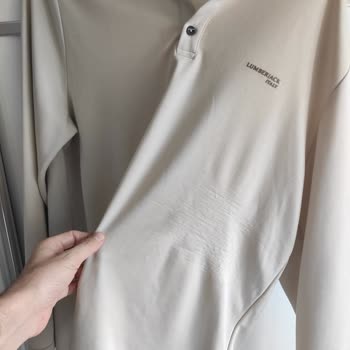 Lumberjack Üst Giyimde Hızlı Çizgi Oluşması Ve Sürekli Reddedilen İade Talebi