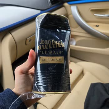 Hasarlı Parfüm Kutuları, Satıcı Reddi Ve Gardrops'tan Yanıt Yok